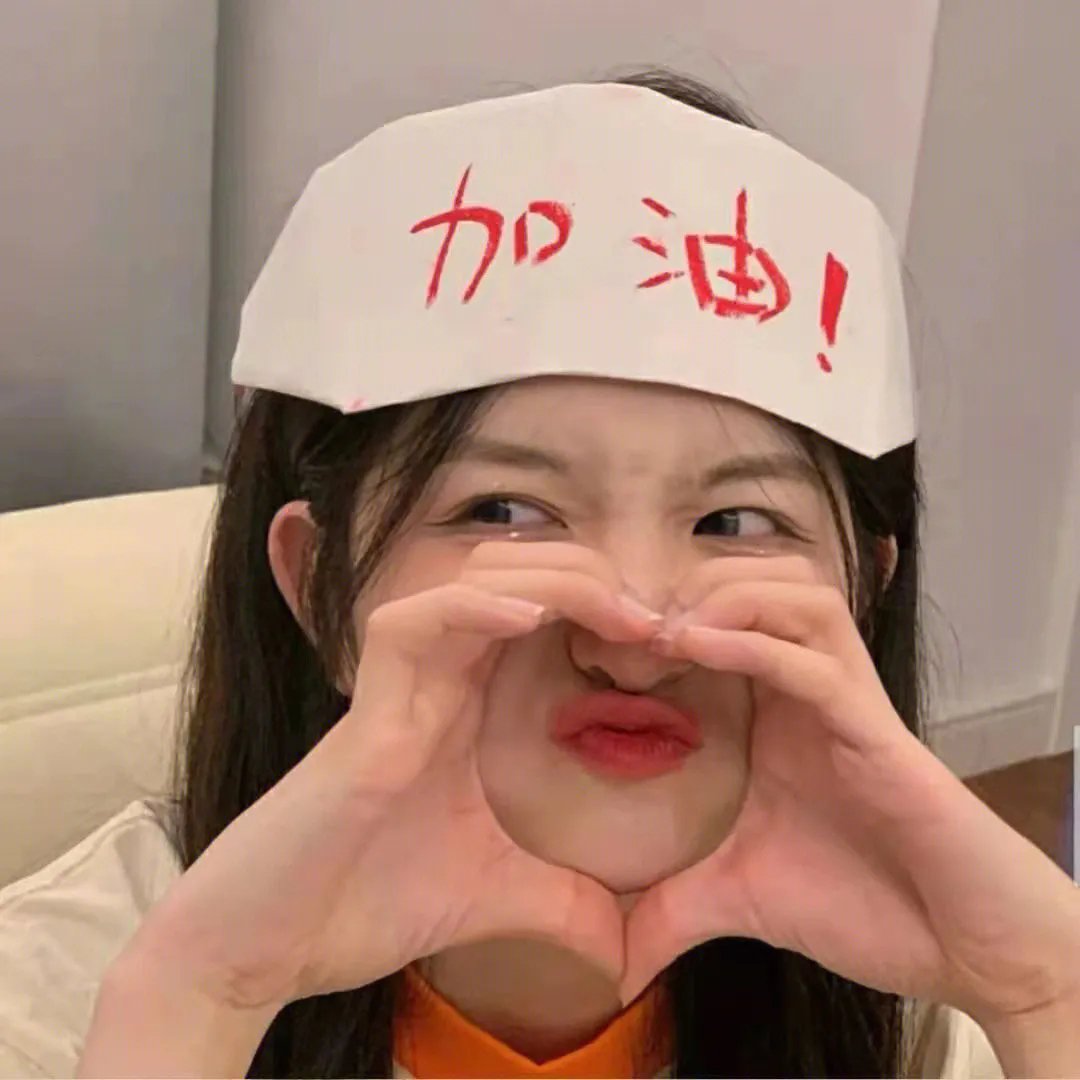 大雄与未来笔记